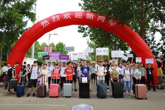 图片来源:清华大学