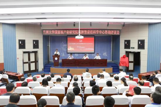 “兰州大学”微信公众号 图