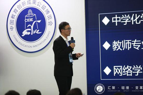安徽师范大学 王磊