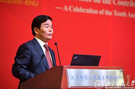 北京师范大学校长董奇致辞