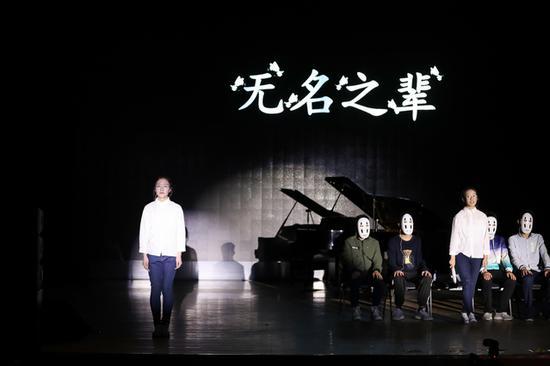 北京航空航天大学供图。