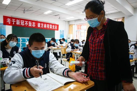 上课过程中需佩戴口罩。大兴区供图