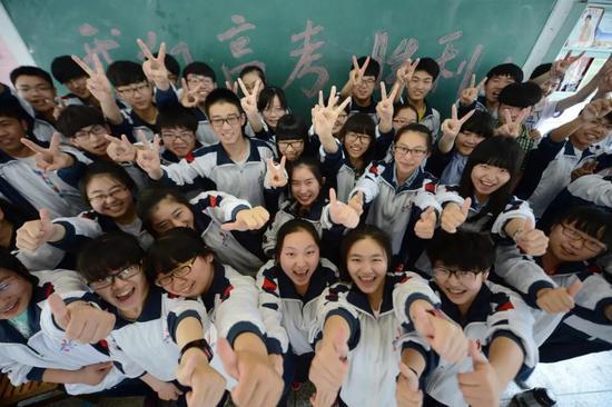 图/中国新闻图片网