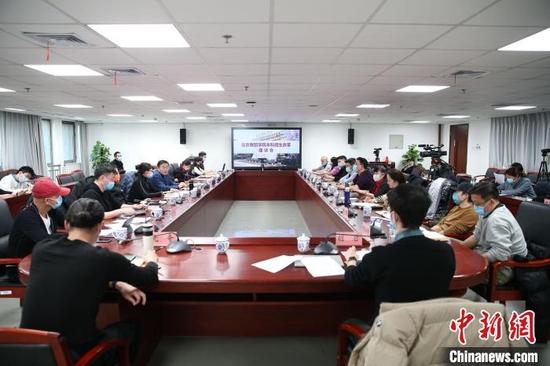 座谈会现场 北京舞蹈学院供图