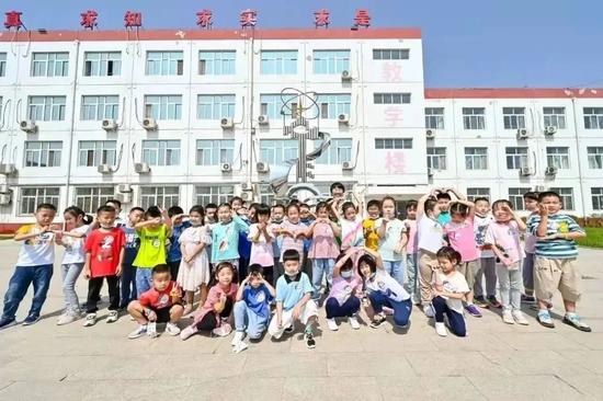 中关村第三小学科技园分校