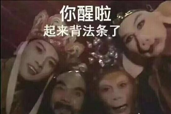 话说,考研人的早晨就是元气满满呢!运气好还会有一群互相督促学习的室友!