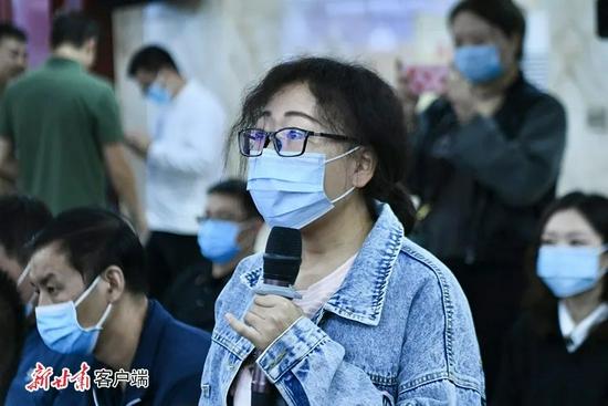 中国日报记者现场提问
