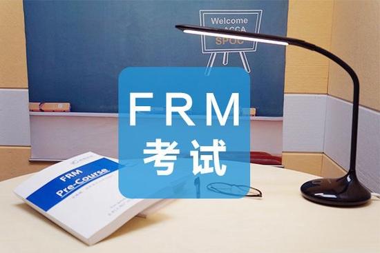 风控专员