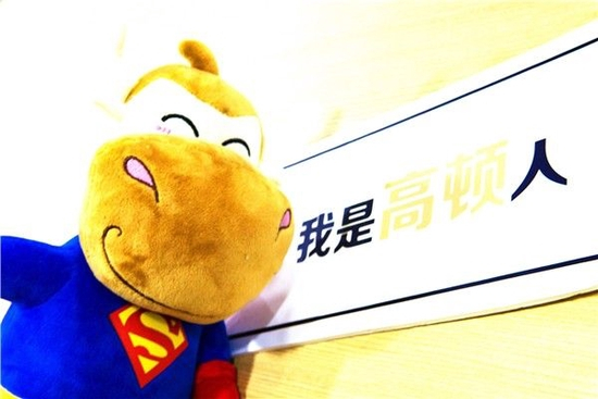 经济师中级考试