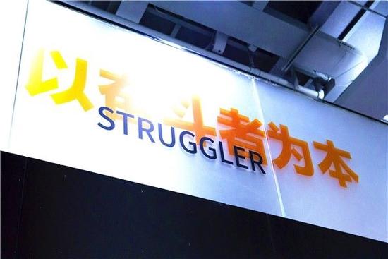 中级经济师考试