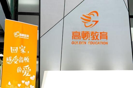 中级经济师考试