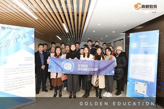 cfa一级考试报考条件