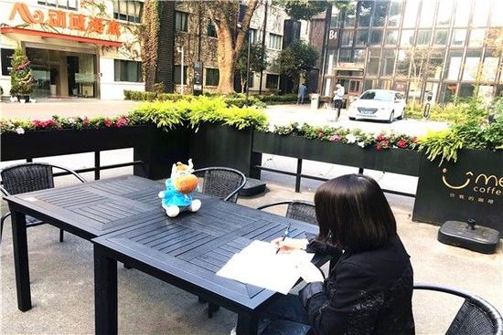 中级经济师