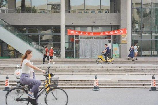△北京大学农园食堂