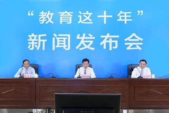 广东分会场