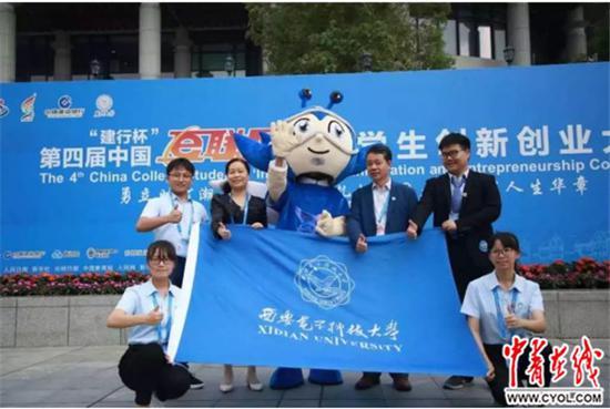 图片来源于中青在线