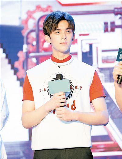 吴磊