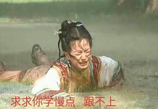 其实,明明与学霸只差那么一点点嘛!就这么一点点: