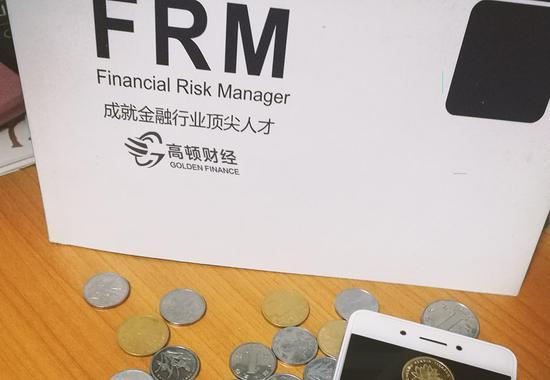 一、考试内容
