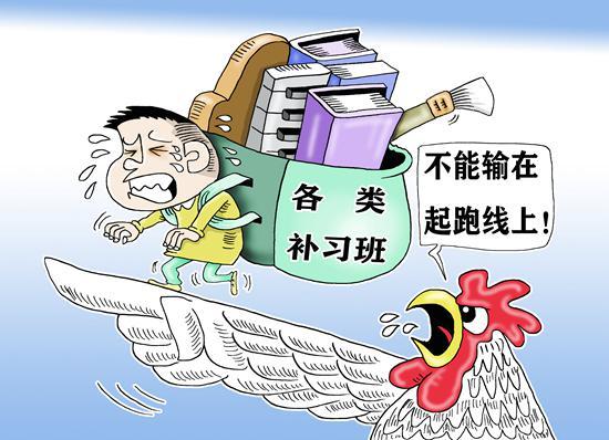 人民视觉供图