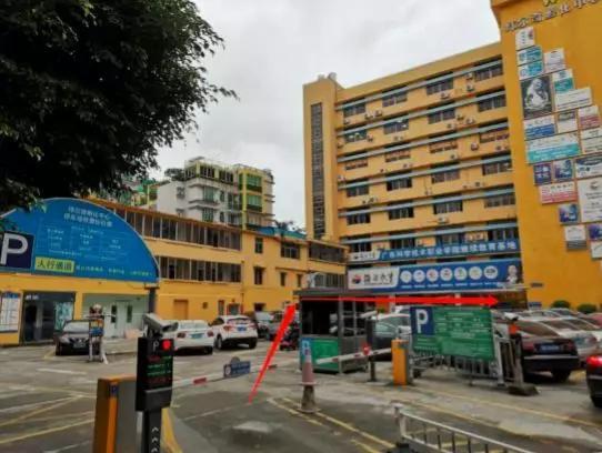 地点:广东省香洲区狮山路417号,纬尔奇孵化中心2号楼2楼