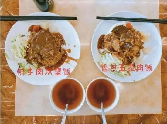 图片来源:大众点评
