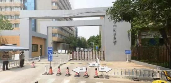 地点:北京外国语大学(北京市海淀区西三环北路2号)