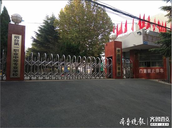 本文图均为 齐鲁壹点 图