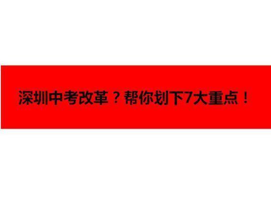 来,跟着我们一起划一下重点: