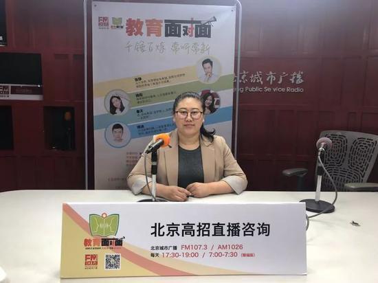 嘉宾:北京服装学院宣传科长 张莹
