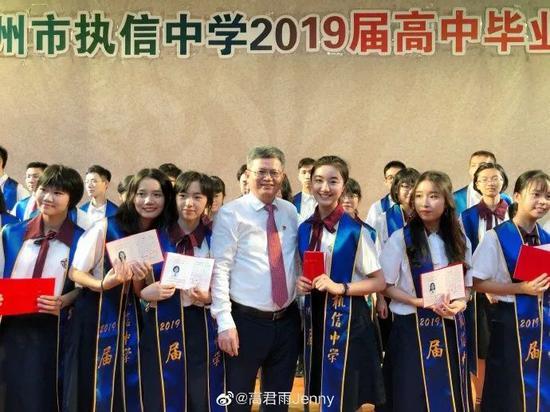 图片来源:高君雨个人微博