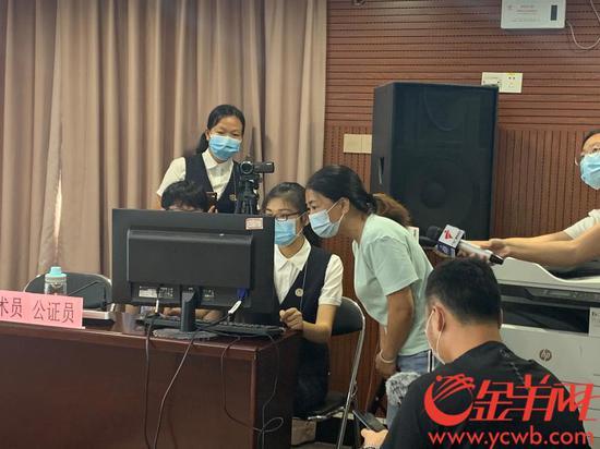 家长查询派位结果