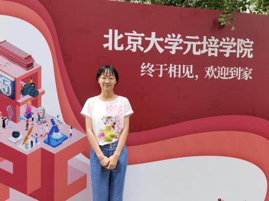 唐楚钥 受访者供图