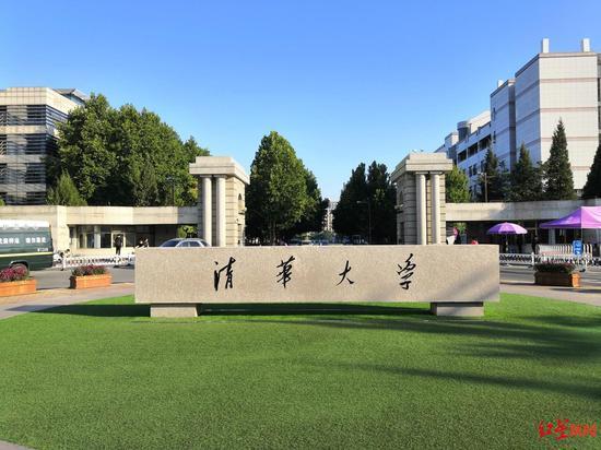 ↑资料图 图据图虫创意