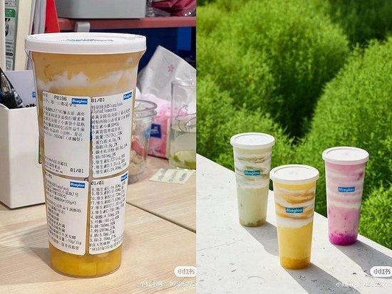 图片来源:小红书@Blueglass Yogurt