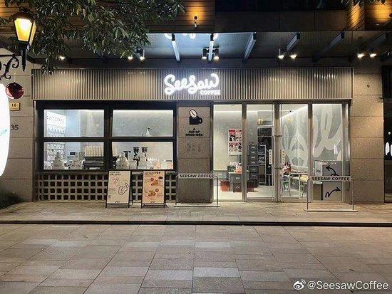 图片来源:微博@Seesaw Coffee