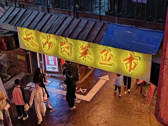 图片来源:小红书用户@我在人间捡故事