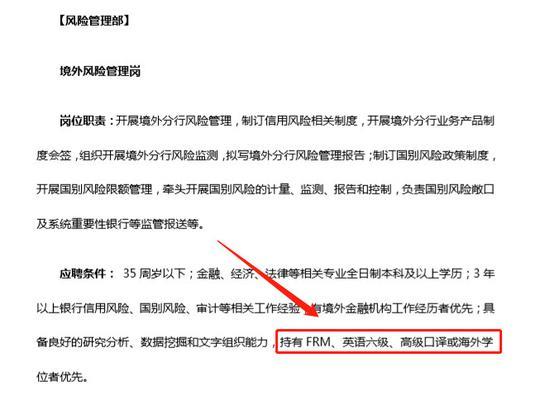 对比下来,有没有找到适合你的呢?