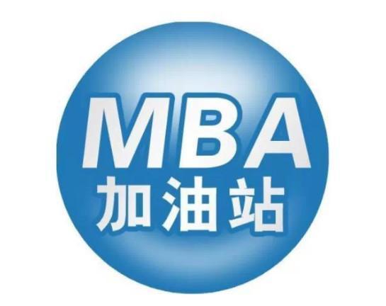 图片来自网络