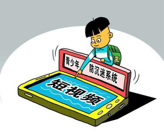 漫画:朱慧卿
