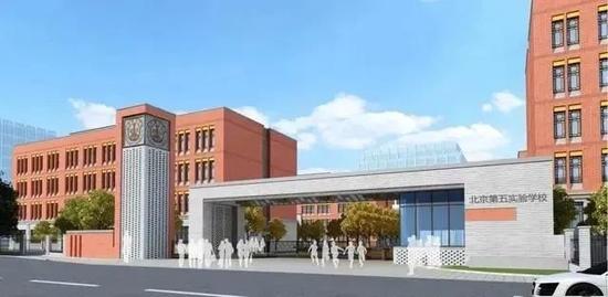 北京第五实验学校9月迎新