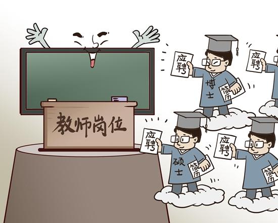 视觉中国供图
