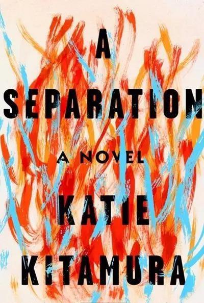 A Separation 一场分离