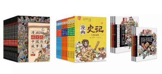 以上为图书样例(最终赠书请以现场赠书为准)