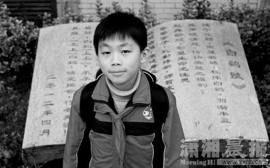 1月4日,株洲市天元区白鹤小学,六年级学生余晗睿。 图/潇湘晨报记者 华剑