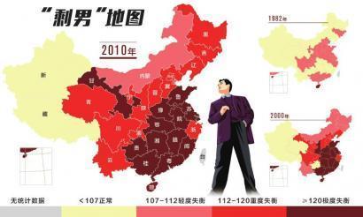 制图姜宣凭