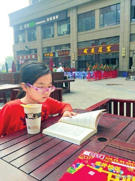 育女心经妈妈自认“非主流” 由来启蒙早