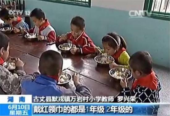 像龙如意这样能够和哥哥一起吃饭的学前班孩子只是极少数。
