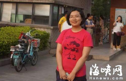 学校:福州一中