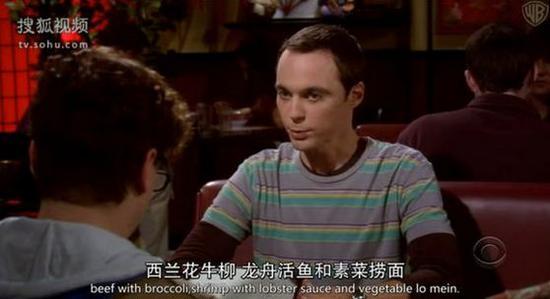 耳朵大爱的这道左宗棠鸡,说实话英语君表示没吃过也没听过。实物么~长这样: